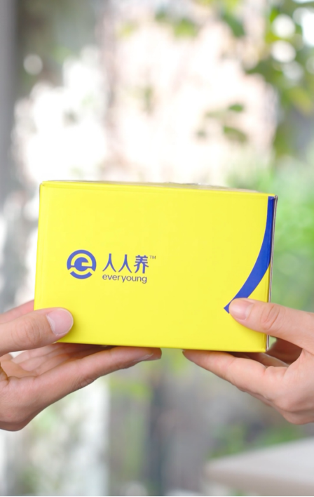 年輕人養(yǎng)生，不知從何下手？人人養(yǎng)，科學(xué)定制，專(zhuān)屬于你